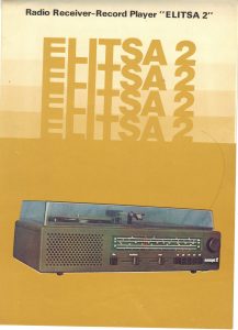 радиограмофон-елица-2