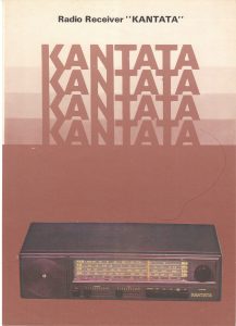 радиоприемник-кантата-1