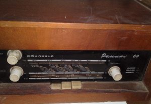 Старо радио Романс`69 + схема