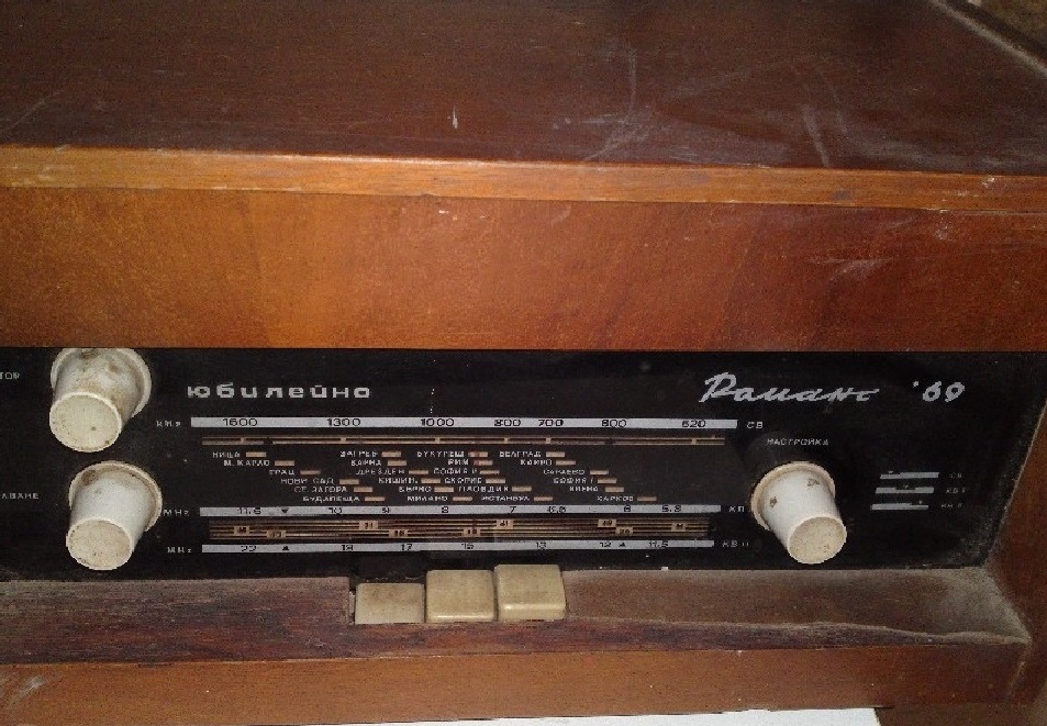 Старо радио Романс`69 + схема