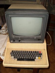стари-компютри