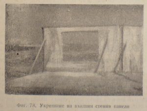 Външни стенни панели Vanshni stenni paneli