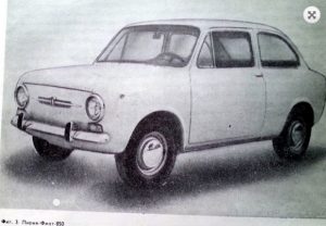 ФИАТ 850 FIAT 850