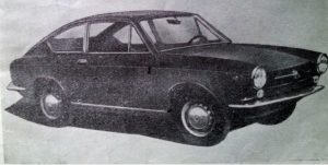 БЪЛГАРСКИ автомобили