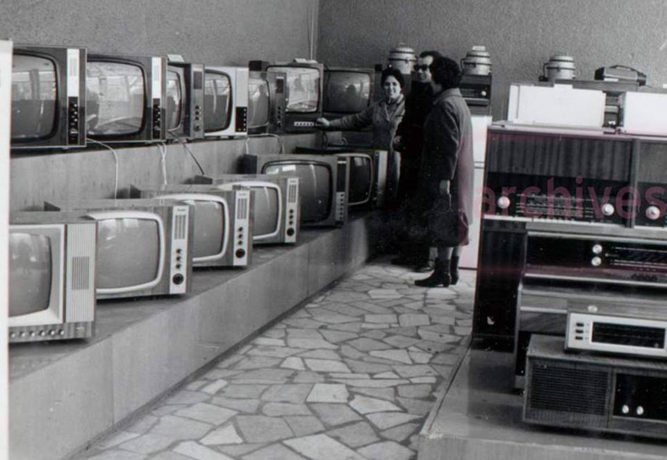 Български телевизори в ЦУМ