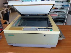 Бултекс 1025 Bultex 1025