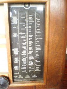 Старо радио скала Staro radio skala