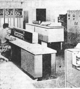 Българска електронноизчислителна машина ЗИТ-151