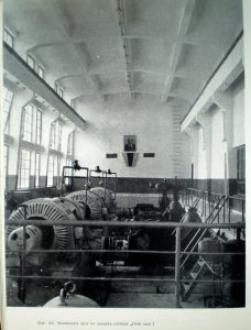Помпена станция Pompena stanciya