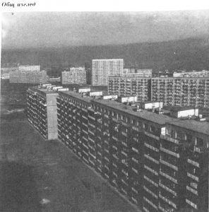 Строителство Младост Stroitelstvo Mladost