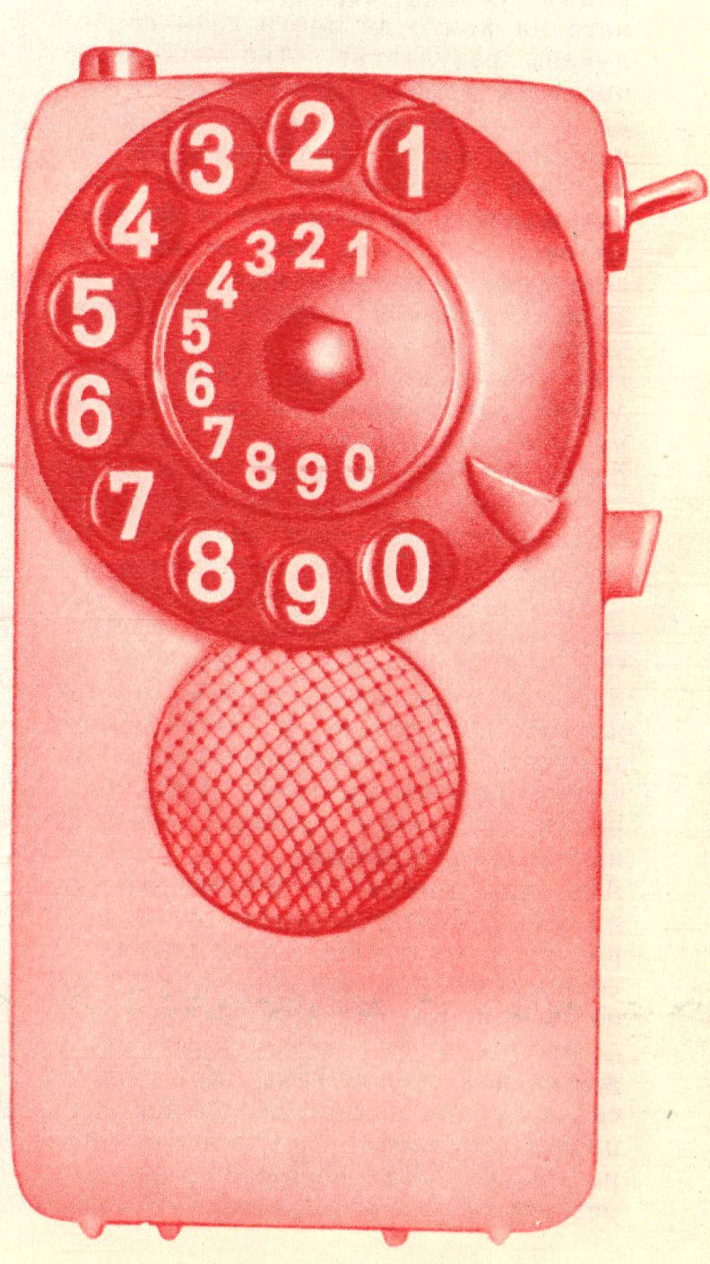 [1964] Първият български GSM!
