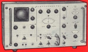 Вобулоскоп ГС1 Vobuloskop GS1