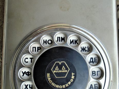 Български автоматични телефонни указатели за бюро