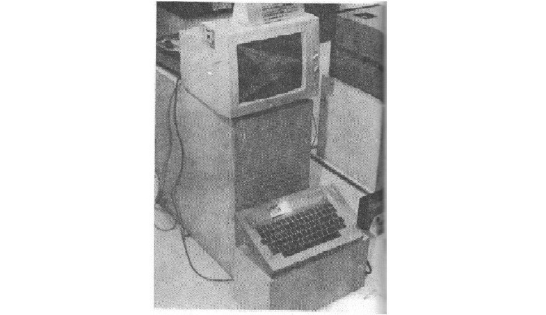 Български компютър PGC6400