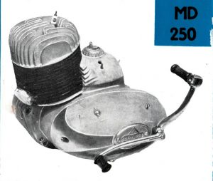 Двигател МД250 Витоша