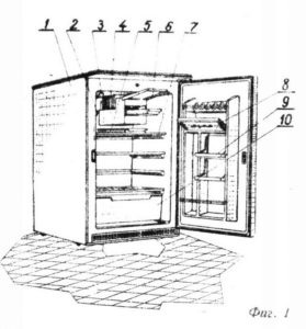 Хладилник Мраз 80 Hladilnik Mraz 80