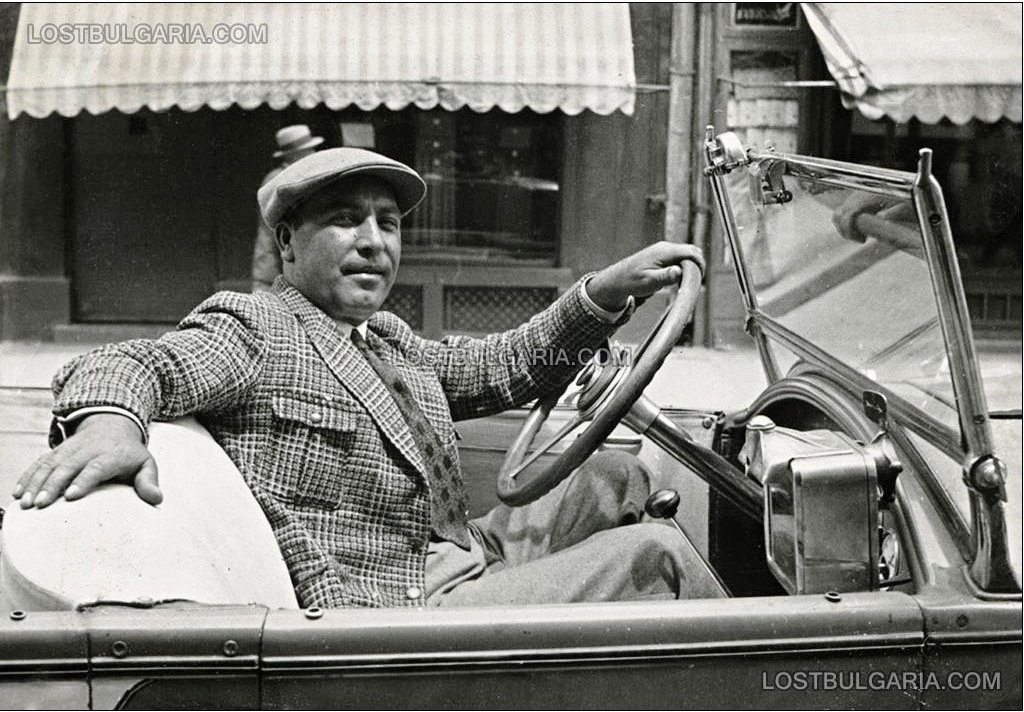 Такси в София през 1930-те г.