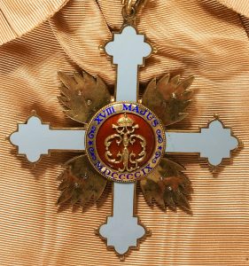 Орден Св Св равноапостоли Кирил и Методий Orden Sv Sv ravnoapostoli Kiril i Metodiy