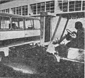 Първият български електробус