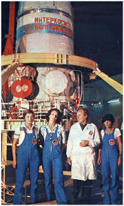 Първият български космически спътник Интеркосмос-България 1300