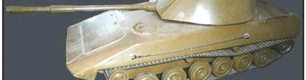 Първият български танк - макет