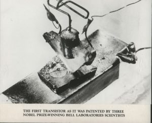 Първият транзистор Parviyat transistor