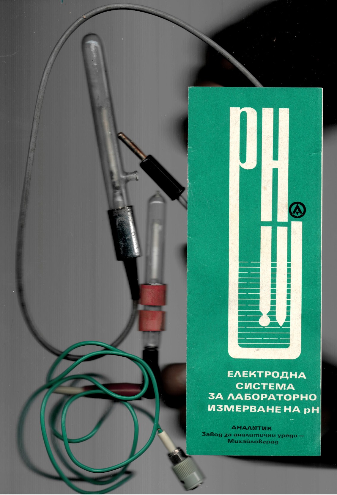 Бг pH-метър с каломелов електрод