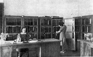 Радио 1939 - студио на Радио Софияи общество Матвей Вълев