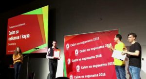 Антон Оруш Sandacite.BG Сайт на годината