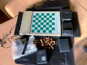Български електронен шах Партньор