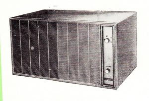 Стар български климатик от 1972 г.