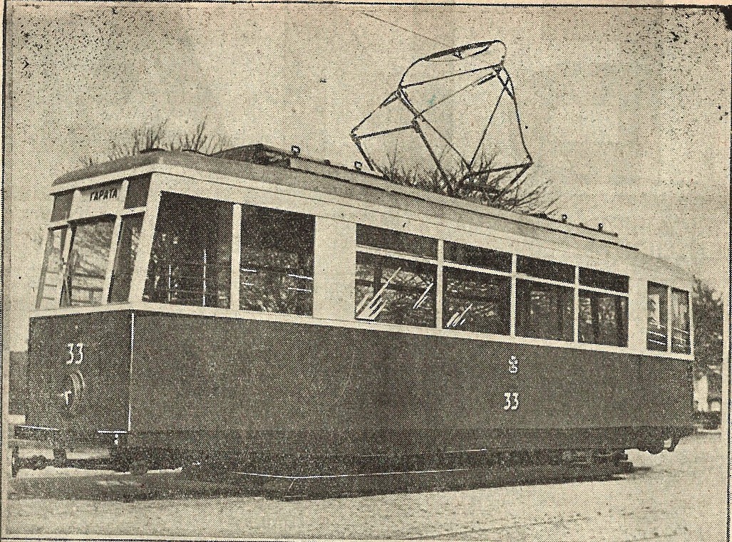 Стар български трамвай ДТО серия 31 - 50