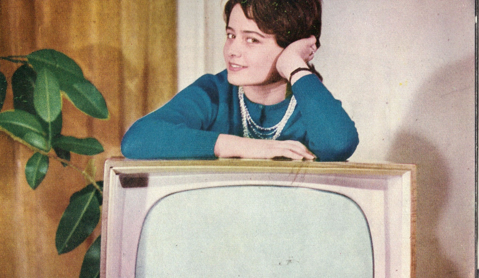 Стар телевизор Кристал