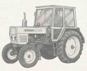 Трактор Болгар ТК-80 Traktor Bolgar TK-80