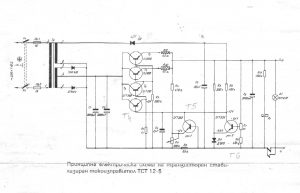Транзисторен токоизправител схема Tranzistoren tokoizpravitel shema