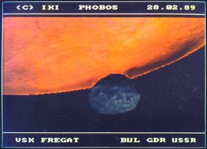 Снимката на Фобос и Марс от ВСК Фрегат