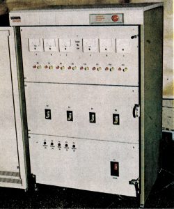 Електрозахранващ разпределителен шкаф ИЗОТ 0800Е