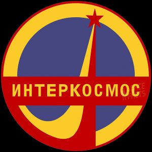 Емблема на програмата Интеркосмос