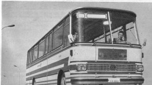 Автобус Чавдар 11Г-10