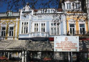 Първите кина в България - къщата на Марин Чолаков