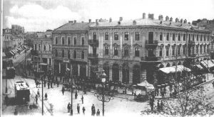 Първите кина в България - хотел Македония