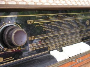 старо-радио-орфей